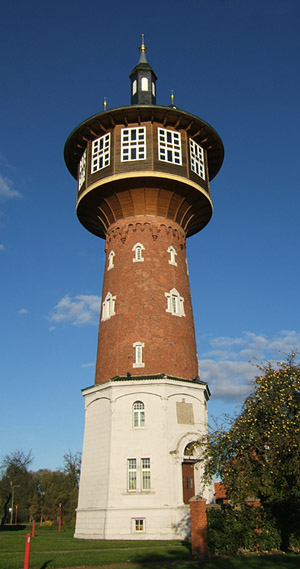 Foto: Wasserturm