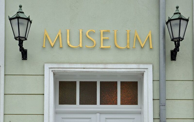 Foto: Detail des Eingangs ins Stadtmuseum